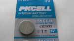 BatteryCR2032-1.JPG